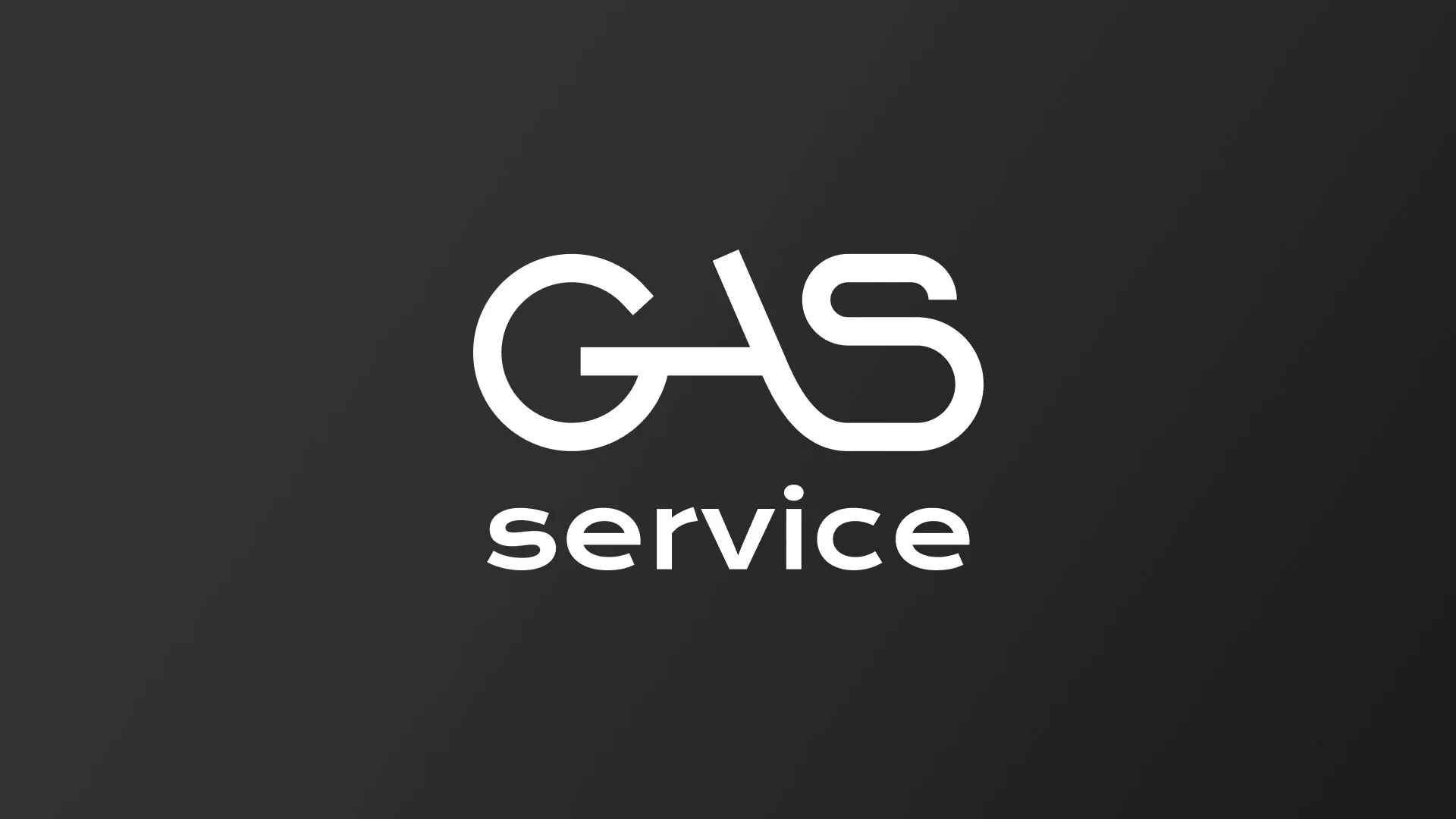 Разработка логотипа компании «Сервис газ» в Морозовске