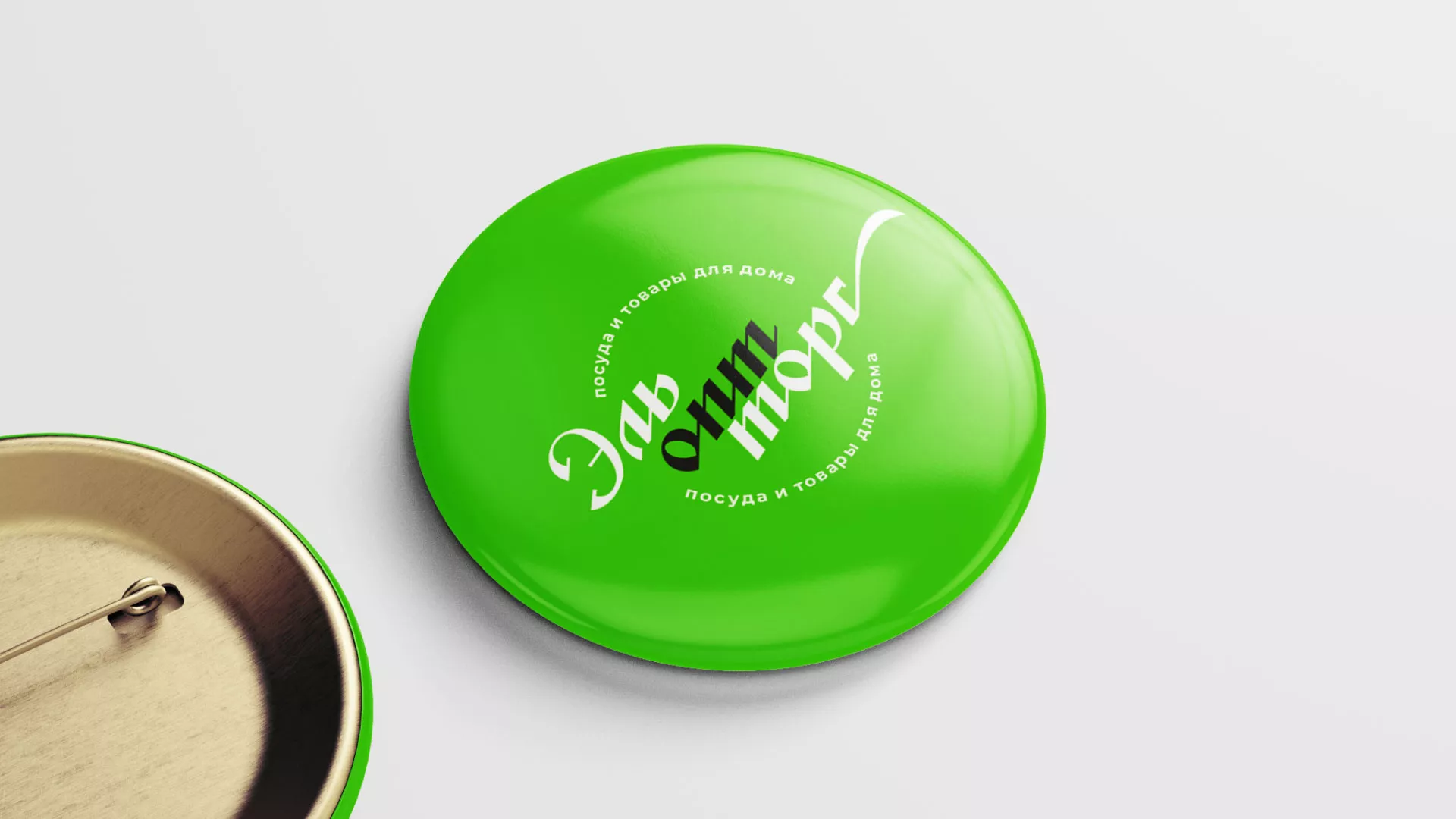 Разработка логотипа компании «ЭльОптТорг» в Морозовске