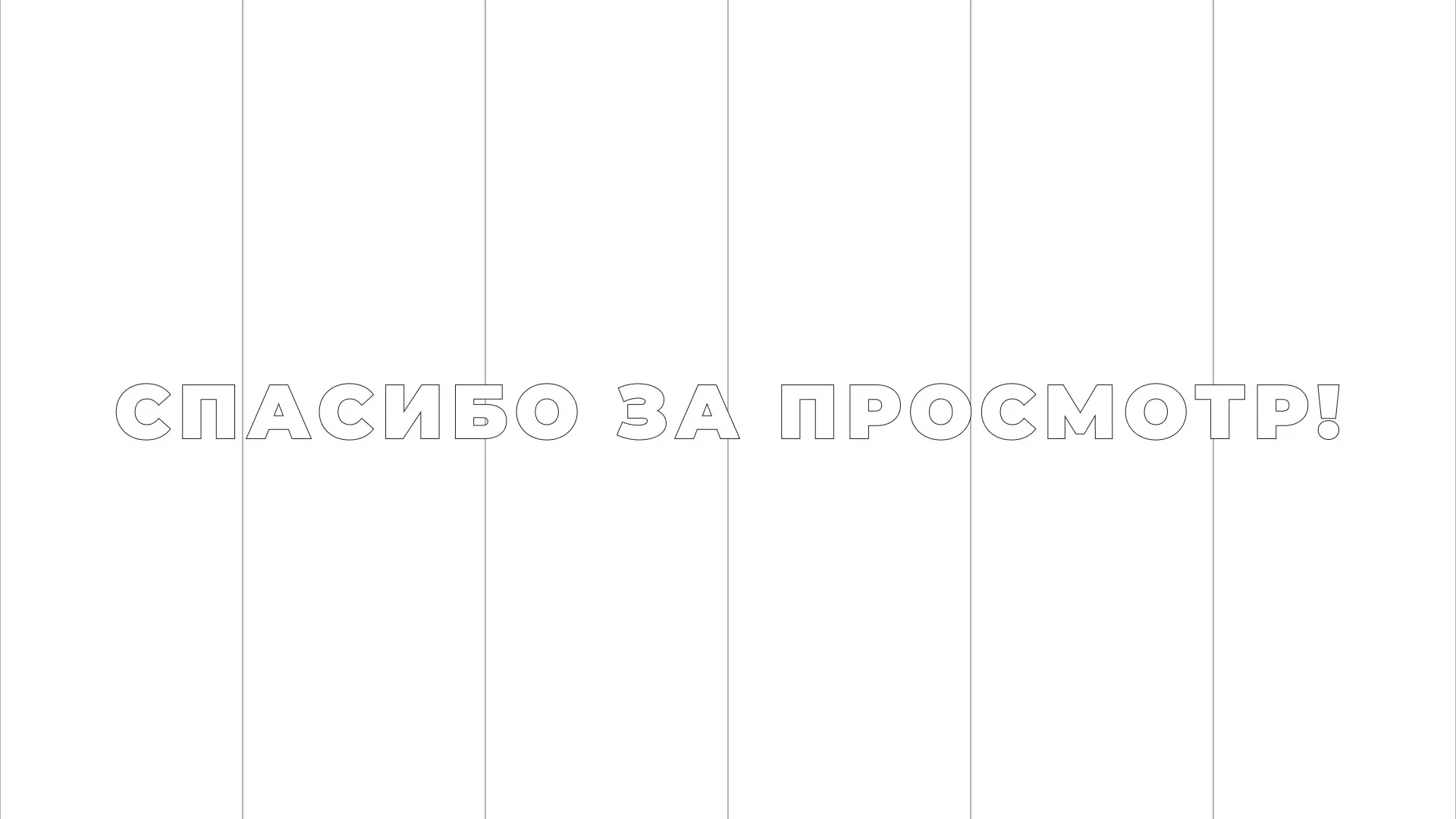 Разработка сайта креативного агентства «The Mellows» в Морозовске