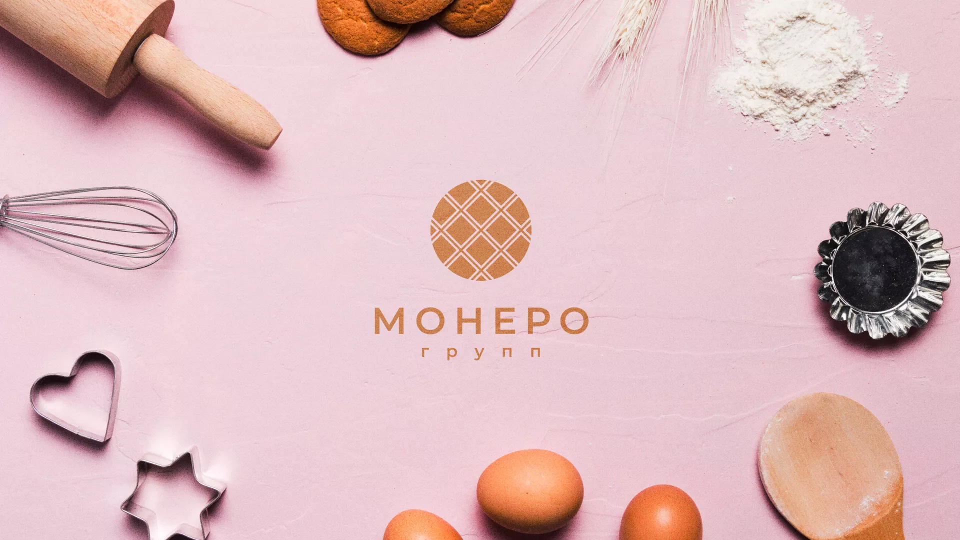 Разработка логотипа компании «Монеро групп» в Морозовске