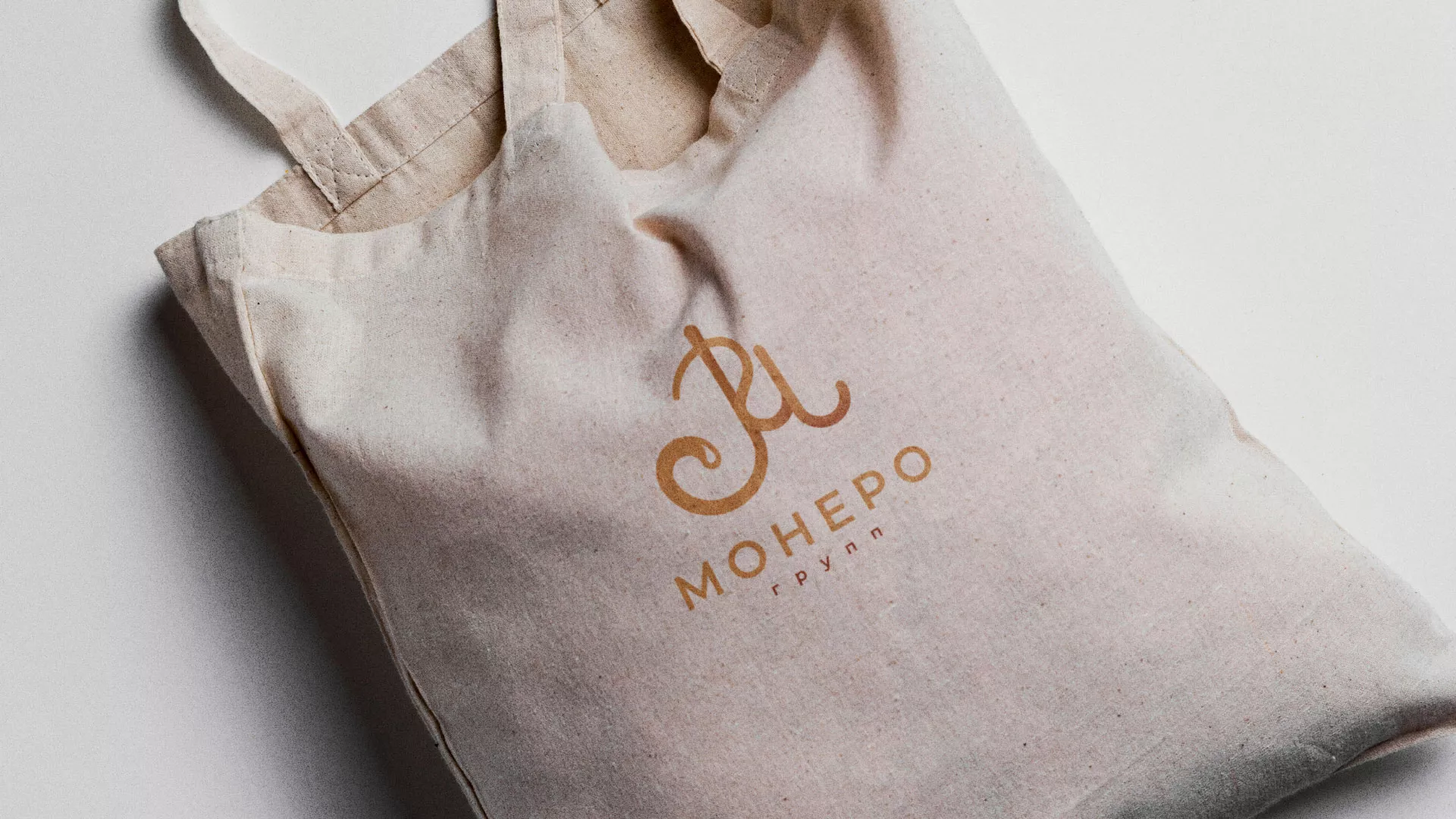 Создание логотипа кондитерской в Морозовске