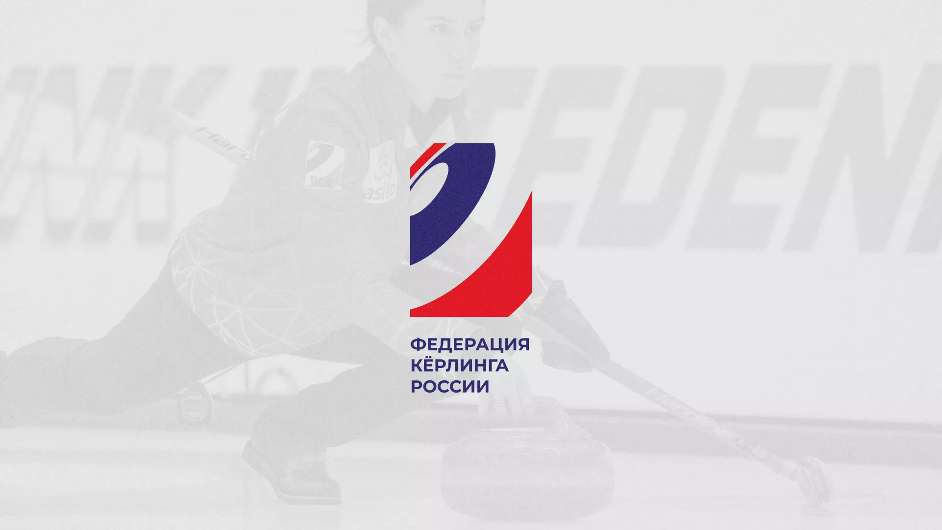 История о том, как мы делали в Морозовске модуль онлайн-записи для ФКР История о том, как мы делали в Морозовске модуль онлайн-записи для ФКР