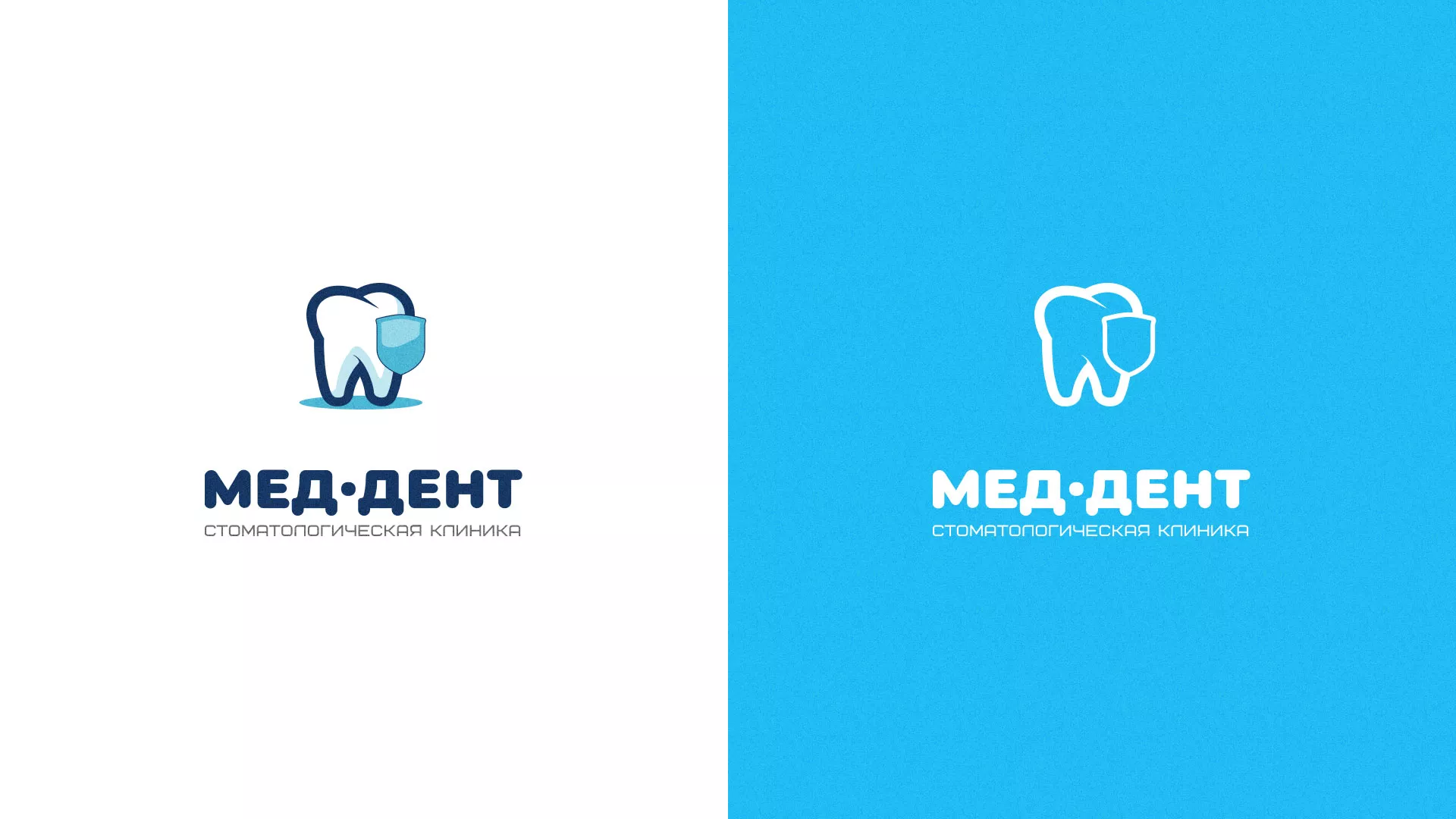 Разработка логотипа стоматологической клиники «МЕД-ДЕНТ» в Морозовске
