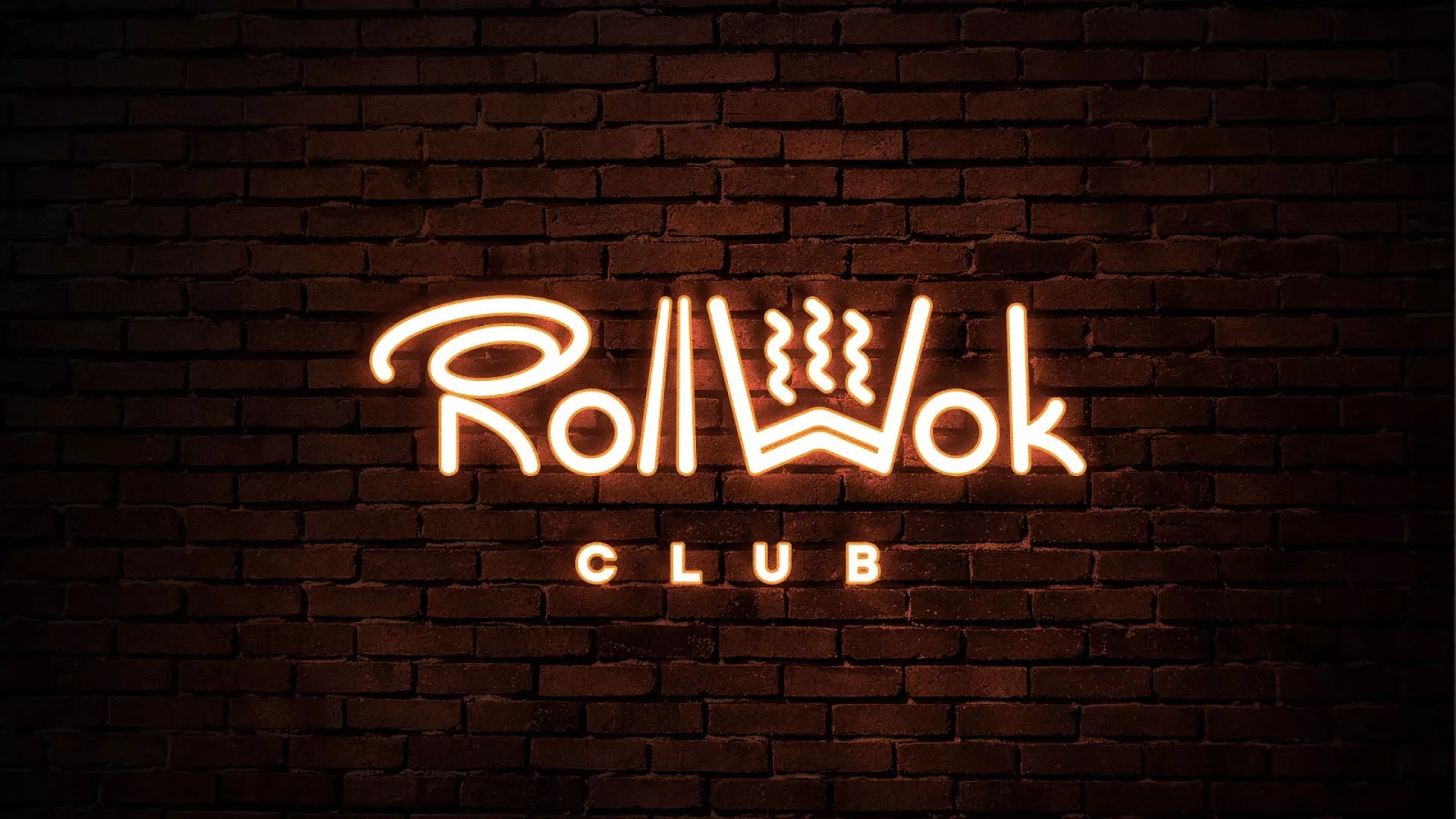 Разработка интерьерной вывески суши-бара «Roll Wok Club» в Морозовске