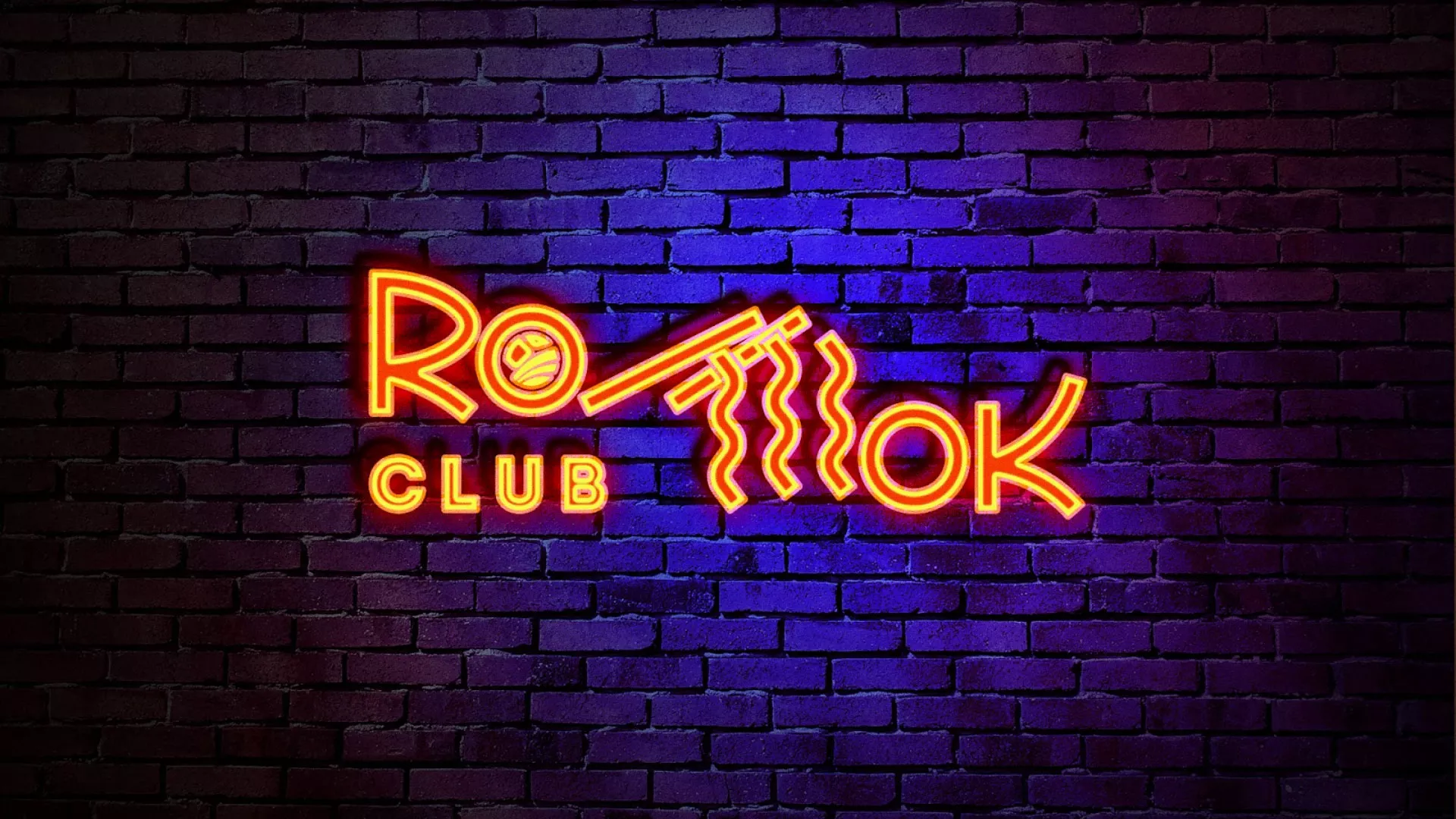 Разработка светящейся интерьерной вывески суши-бара «Roll Wok Club» в Морозовске
