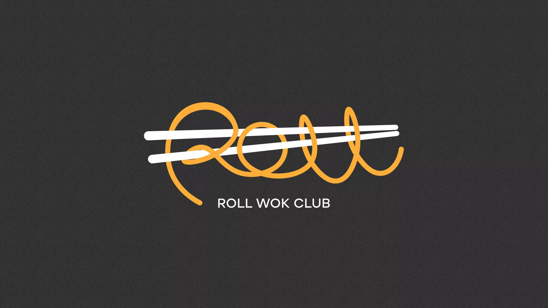 Создание дизайна листовок в Морозовске для суши-бара «Roll Wok Club»